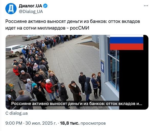 Это где уже так прохладно? Завидую...