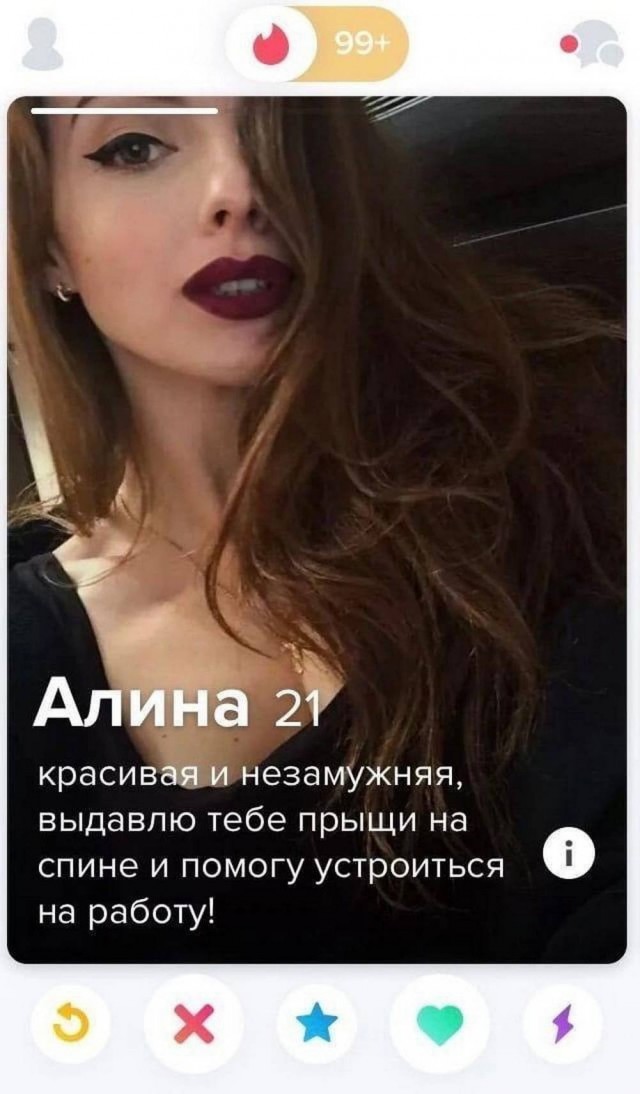 Веселое настроение в картинках (07.08.2025)