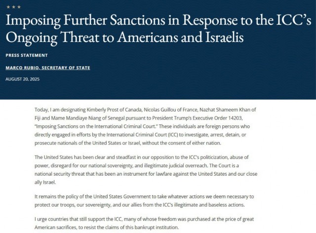 США ввели санкции против судей Международного уголовного суда, — госсекретарь США Рубио.