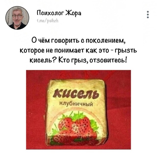 Последняя маленькая пятница августа.