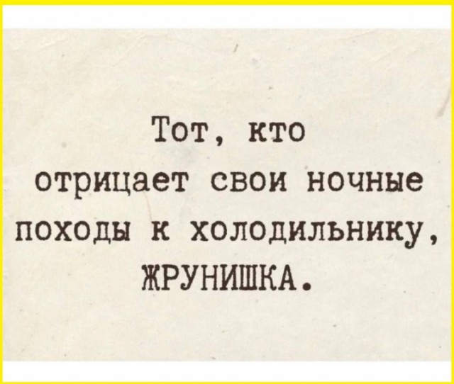 ТРРРидцать тРРРи от 29 августа