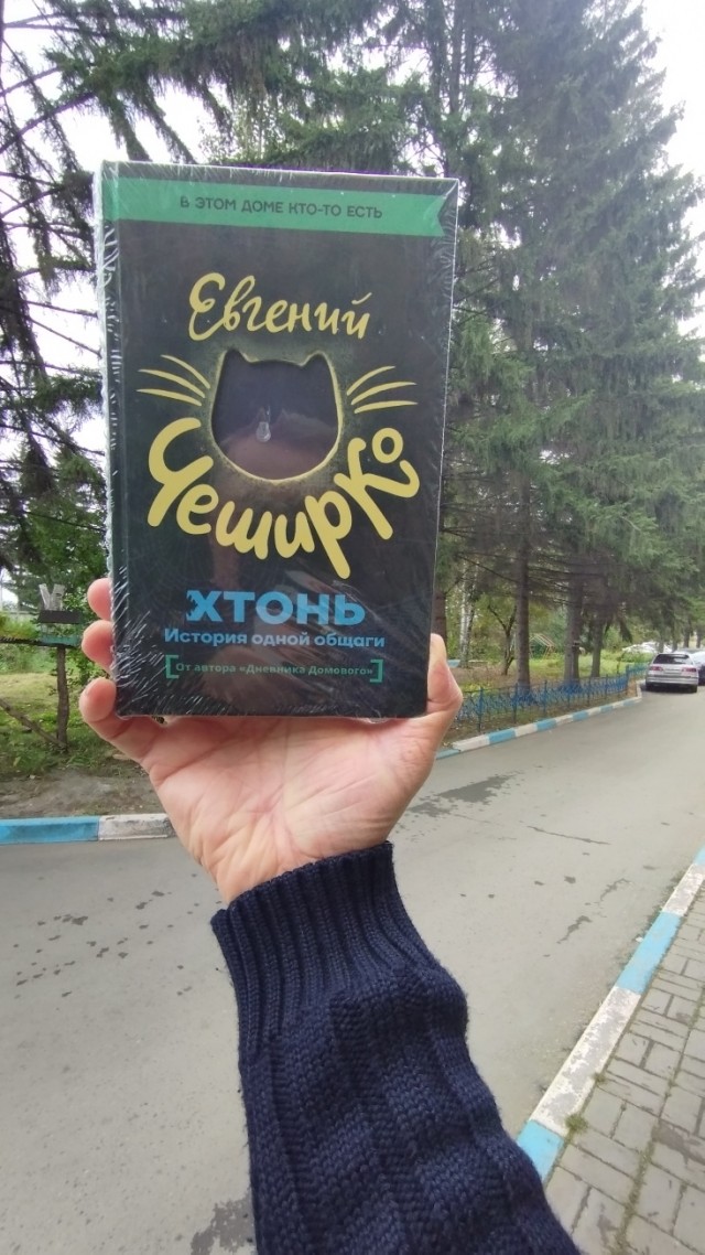 Клуб говорунов (литературный)