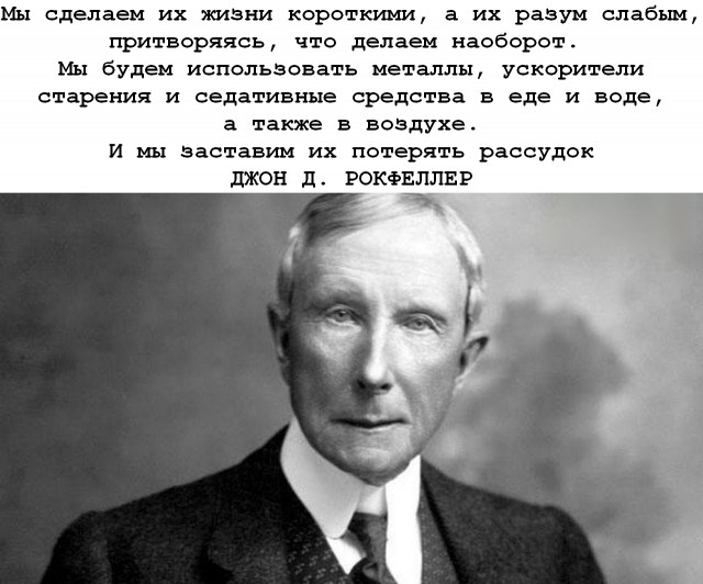 Если у вас нет паранойи, не значит, что за вами не следят