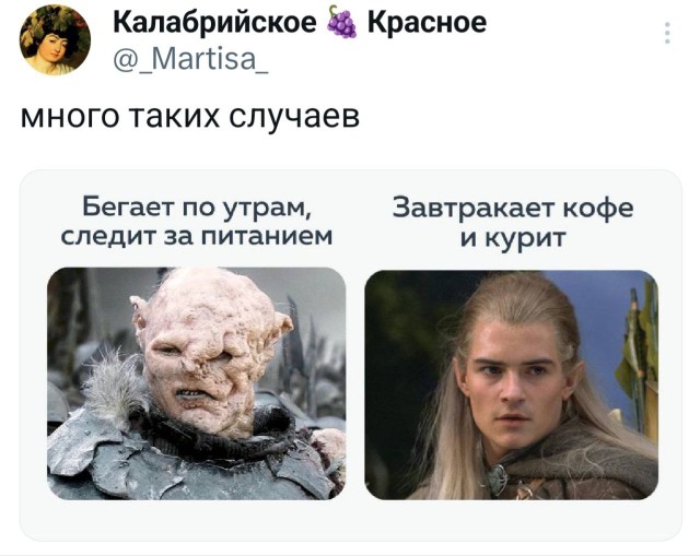 Картинки для деградации 63 (разной степени свежести)