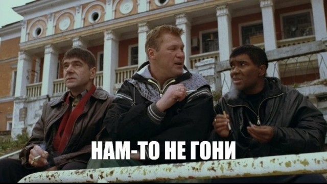 Если тебе улыбнулись в России — это искренне, а не из вежливости