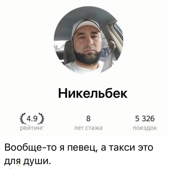 Веселое настроение в картинках (24.10.2025)