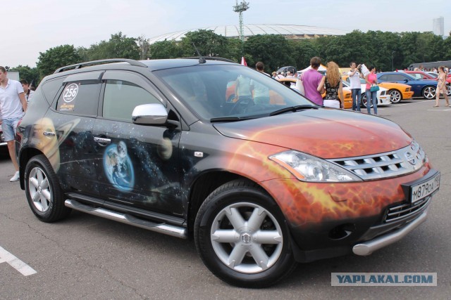 Автоэкзотика 2013г.