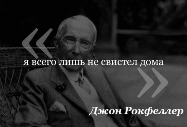 Картинки для деградации 95 (разной степени свежести)