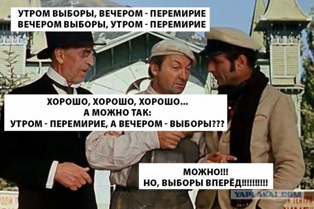Дегрономикон  депрессивный 3