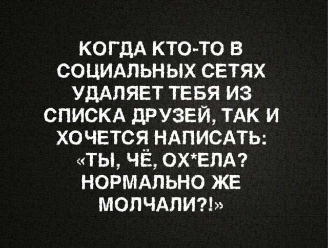 Вторника картинки