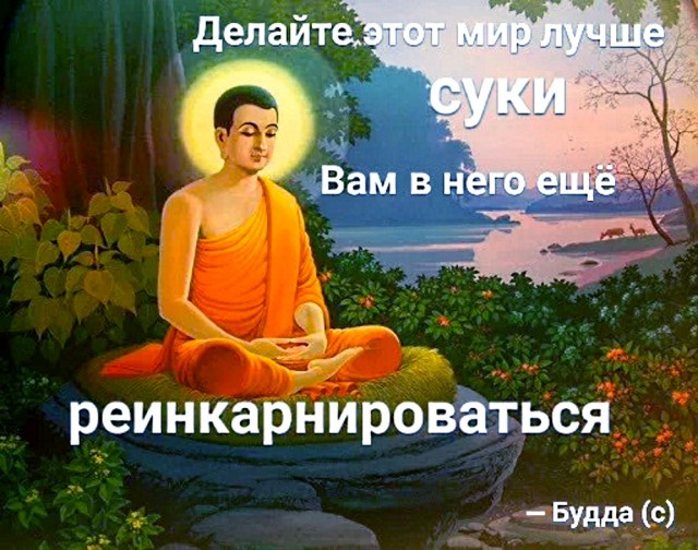 Вторника картинки