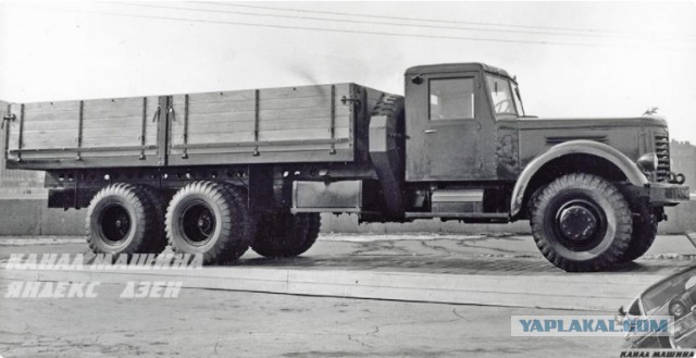 КрАЗ или не КрАЗ?