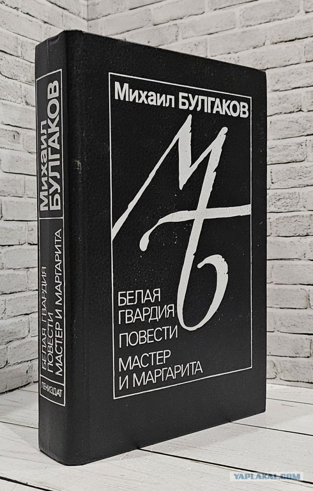 Кот Бегемот из «Мастера и Маргариты» завирусился в англоязычных соцсетях