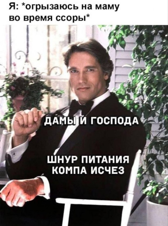 Картиночки, баянчики 07 февраля