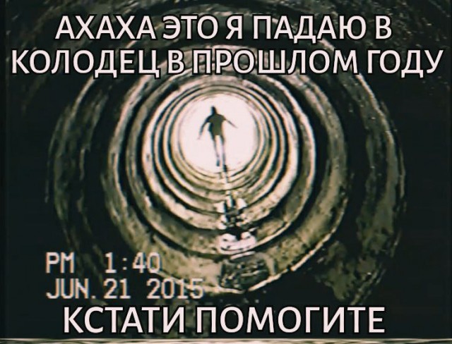 Картинки для деградации 141 (разной степени свежести)