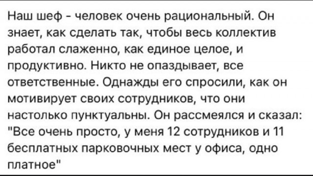 Так себе картинки 26.02.26