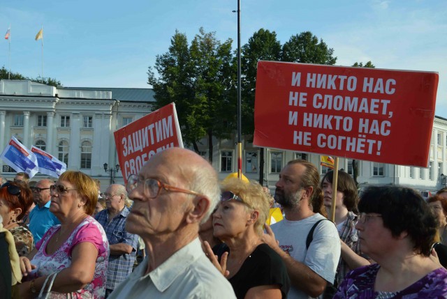 Митинг в поддержку Урлашова 16 июля в Ярике.