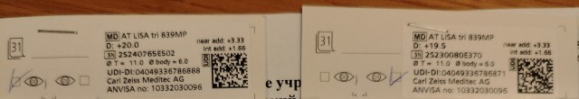 В продолжение темы Операция. Катаракта