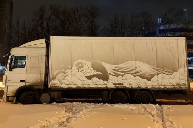 Грязеграфия понравилась