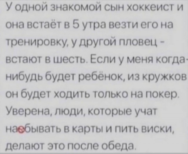 Картинки для деградации 166 (разной степени свежести)