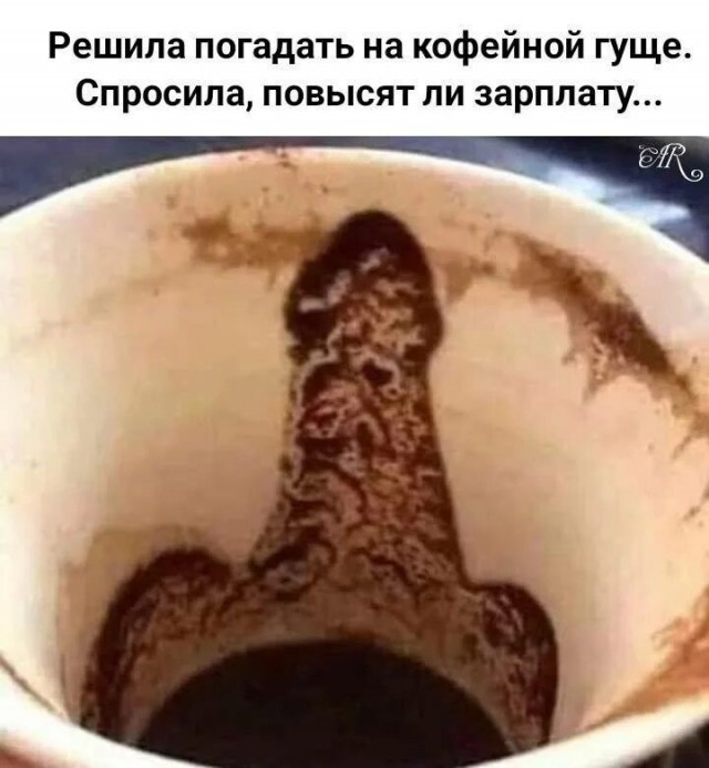 Соевые колбаски