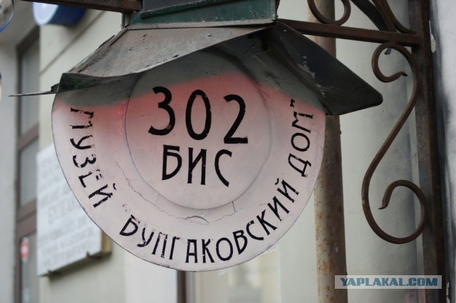 Что не стоит делать в Москве