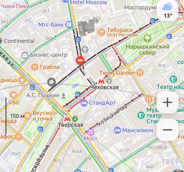 Молодого Никиту Михалкова за курение уводят со стадиона в Риме