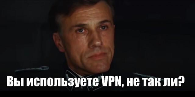 Предчувствие