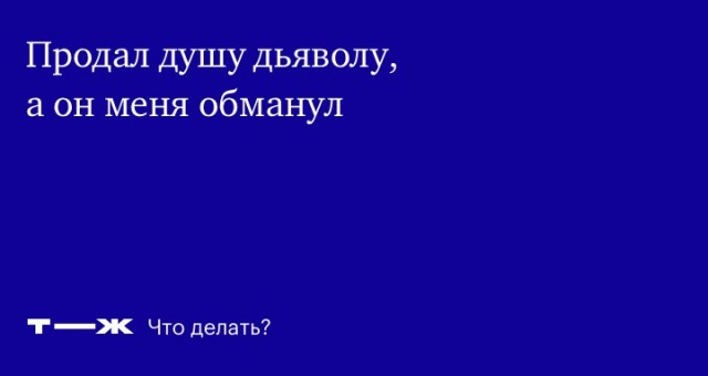 "Не сплю и все!": Газманов пожаловался на плохое самочувствие