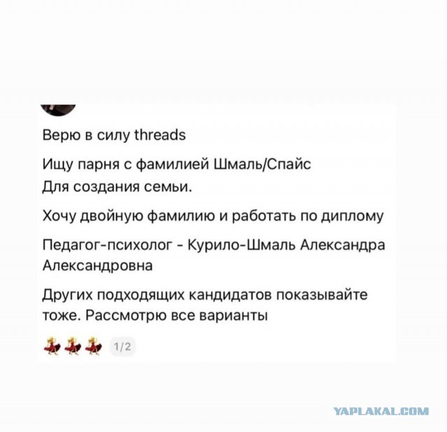 Новиков-Прибой