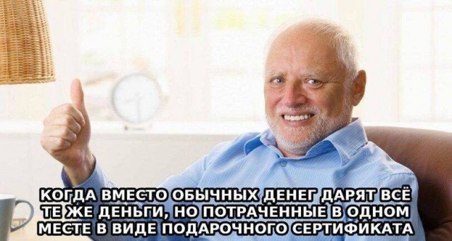 Среды картинки