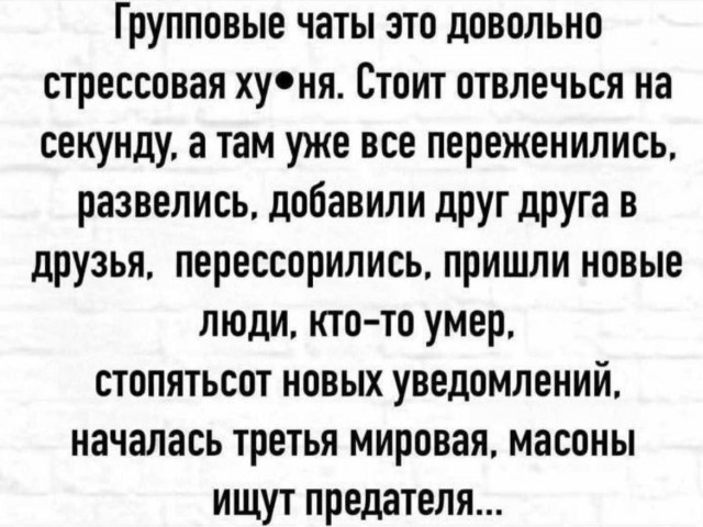 Картинки для деградации 200 (разной степени свежести)