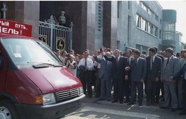 Интересные фотографии 1990 -х 27.05.26
