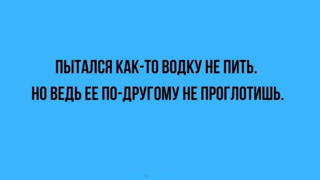 Картиночки, баянчики 05 июня