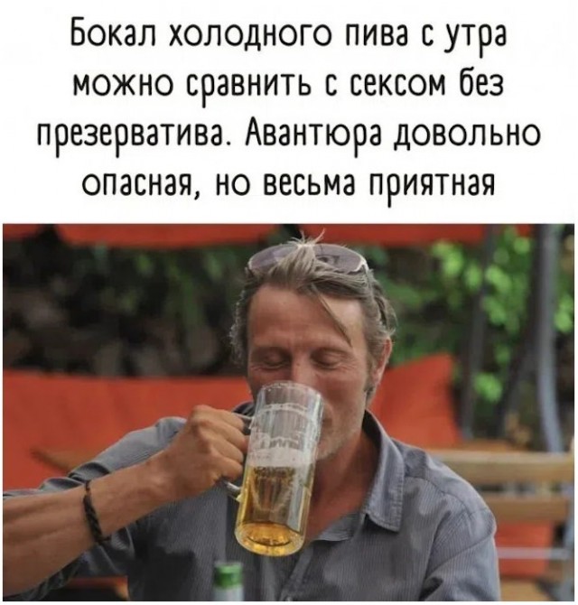 Картинки для деградации 223 (разной степени свежести)