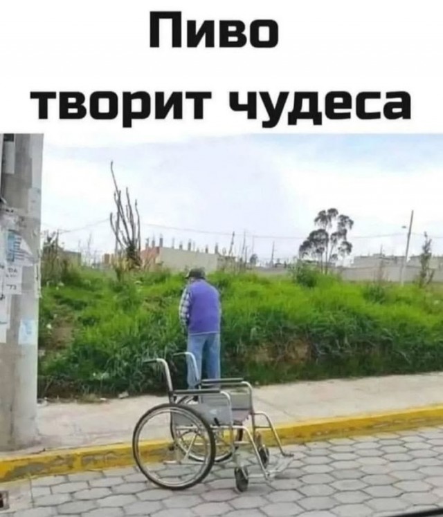 Картинки на среду