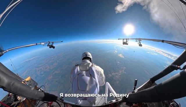 Сергей Бойцов прыгнул с парашютом с высоты 11 551 метр и побил мировой рекорд!