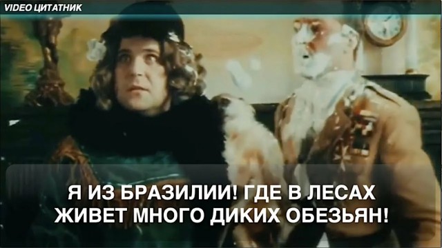 ЧБ ниндзя в ЧБ кино