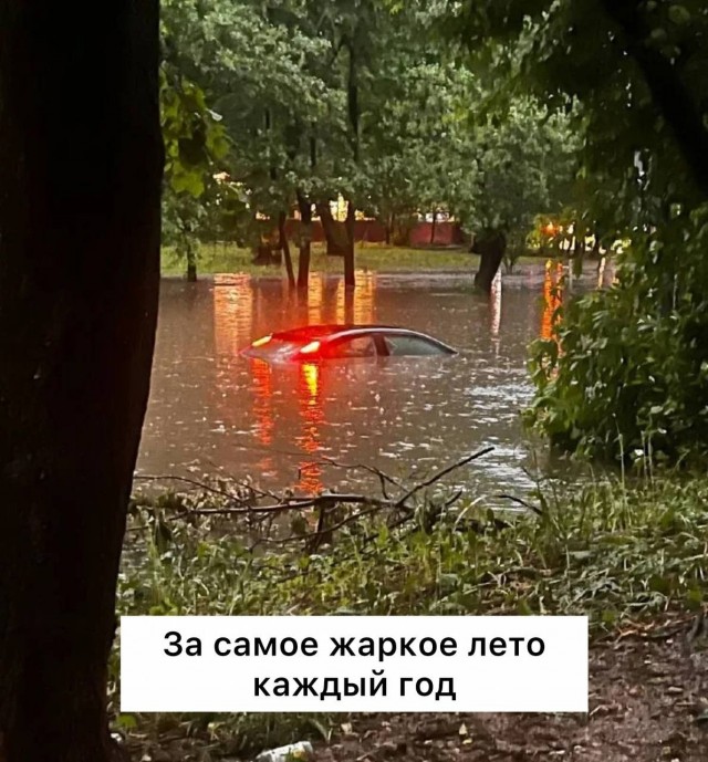 А за что еще любят Москву