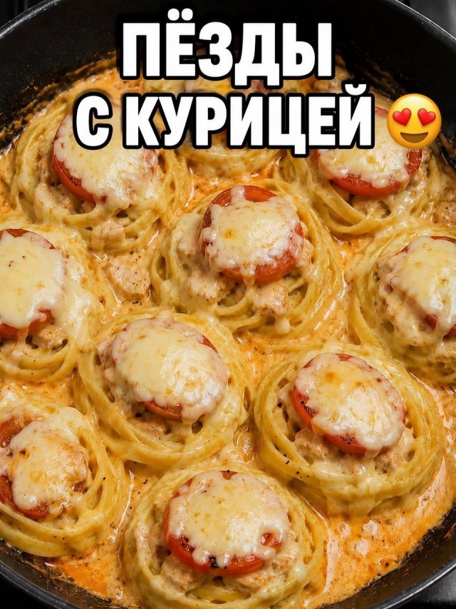 Нестандартным рецептом поделился мужик в сети