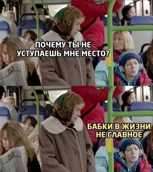 Картинки всякие разные невпопад 1.6