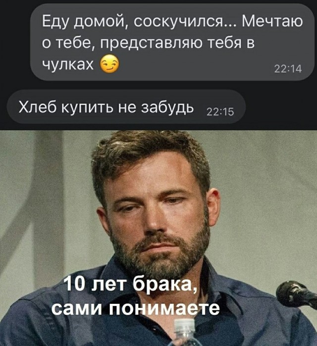 Забавные и не очень скромные картинки-39