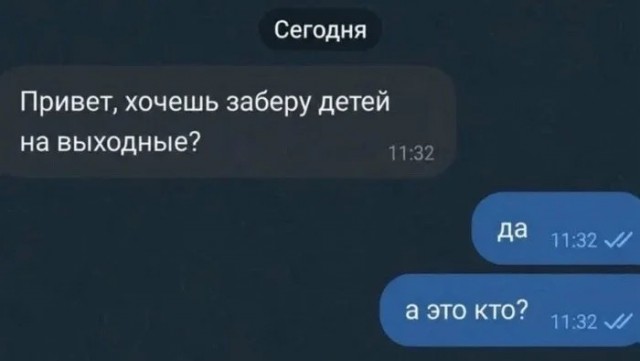 Так себе картинки 25.10.26