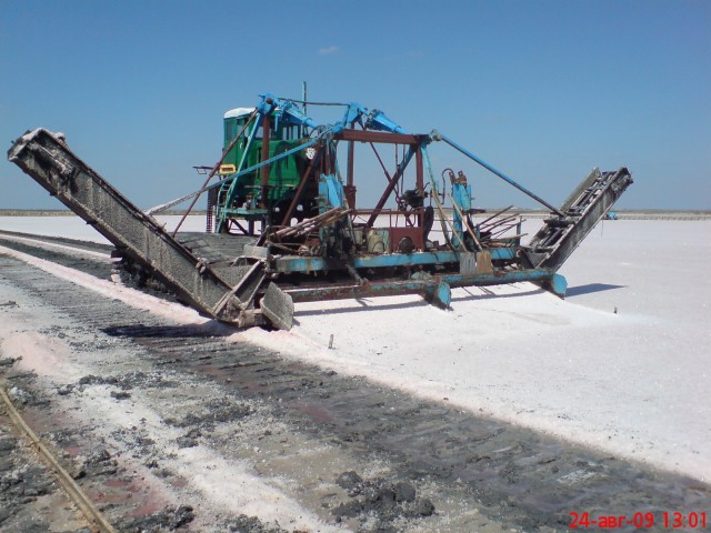 Куда козаки за солью ездили