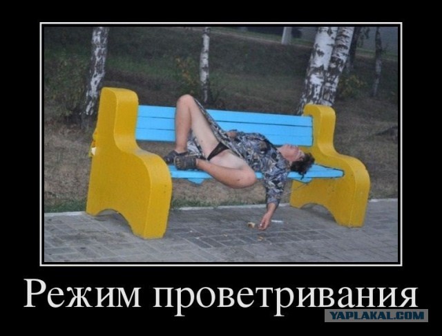 Самые провальные сексуальные снимки