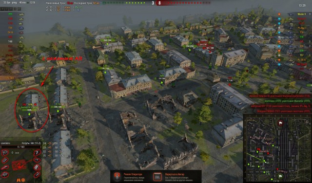 Wargaming 7