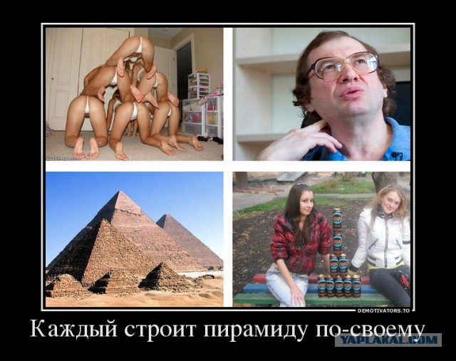 Таинственные технологии Древнего Египта