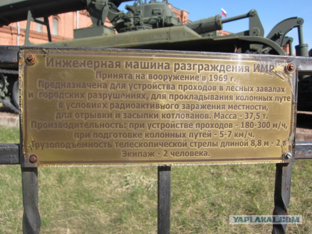 Музей артиллерии в Санкт-Петербурге