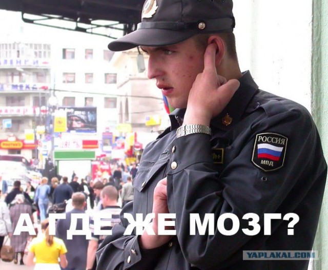 РЖД - территория незаконно запрещенной фотографии