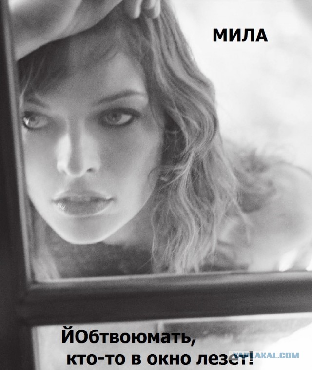 Безысходность знаменитых людей